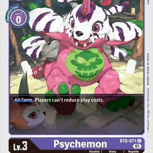 Psychemon BT8-071