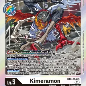 Kimeramon BT8-084