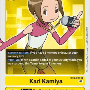 Kari Kamiya BT8-090