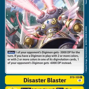 Disaster Blaster BT8-100