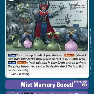 Mist Memory Boost! BT8-108