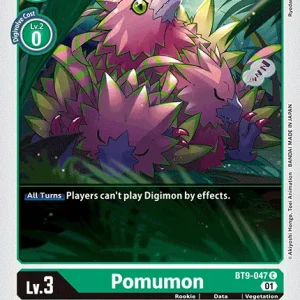 Pomumon BT9-047