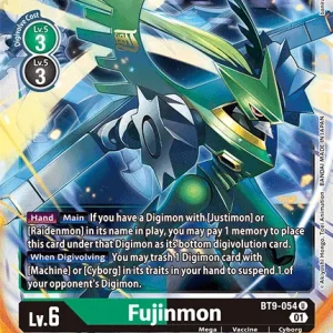 Fujinmon BT9-054