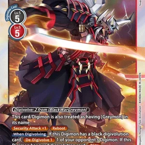 Gaiomon BT9-068