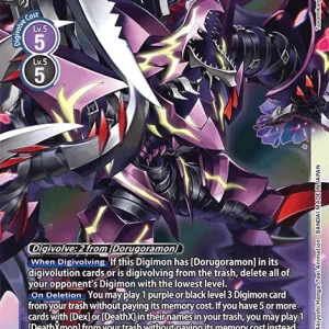 Dexdorugoramon BT9-081