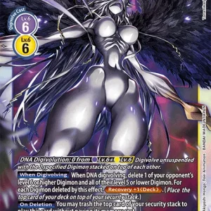 Ordinemon BT9-082