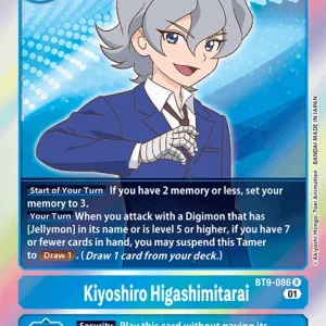 Kiyoshiro Higashimitarai BT9-086