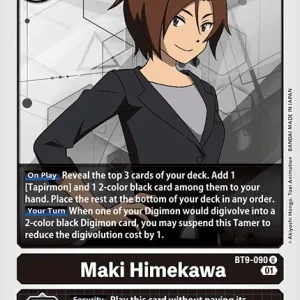 Maki Himekawa BT9-090