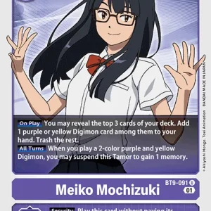 Meiko Mochizuki BT9-091