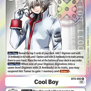 Cool Boy BT9-092