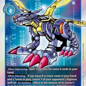 Metalgarurumon EX1-021