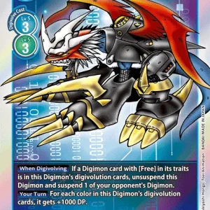 Imperialdramon Dragon Mode EX1-022