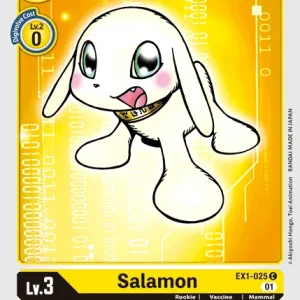 Salamon EX1-025