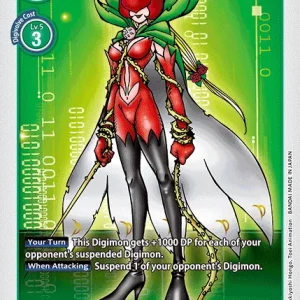 Rosemon EX1-042