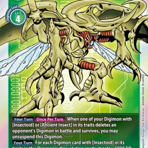 Herculeskabuterimon EX1-043