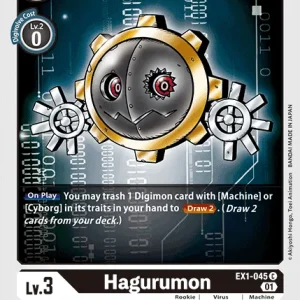 Hagurumon EX1-045