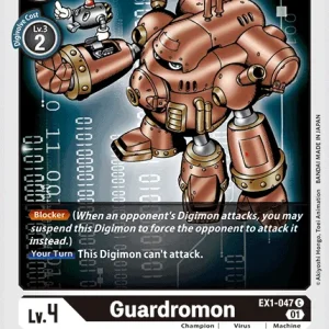 Guardromon EX1-047
