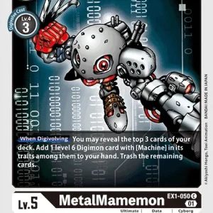 Metalmamemon EX1-050