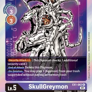 Skullgreymon EX1-062