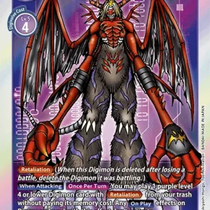 Venommyotismon EX1-063