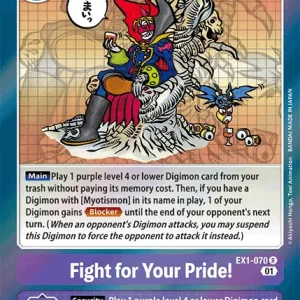 Fight For Your Pride! EX1-070
