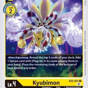 Kyubimon EX2-021