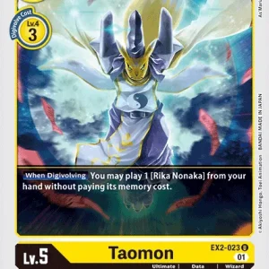 Taomon EX2-023