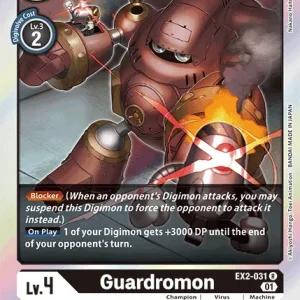 Guardromon EX2-031