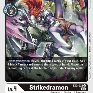 Strikedramon EX2-032