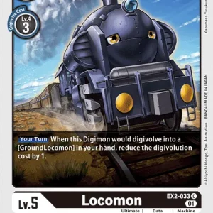 Locomon EX2-033