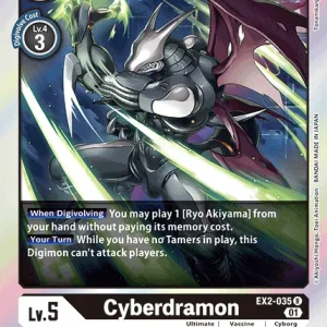 Cyberdramon EX2-035