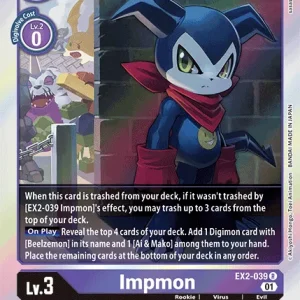 Impmon EX2-039