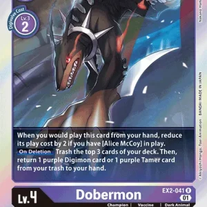 Dobermon EX2-041