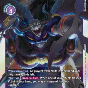 Gulfmon EX2-043