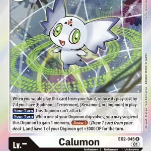 Calumon EX2-045