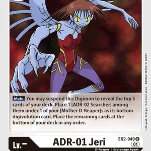 Adr-01 Jeri EX2-049