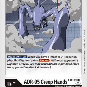 Adr-05 Creep Hands EX2-050