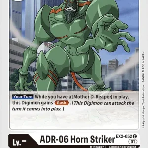 Adr-06 Horn Striker EX2-052