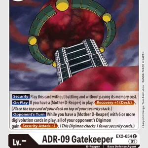 Adr-09 Gatekeeper EX2-054