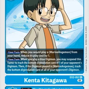 Kenta Kitagawa EX2-057