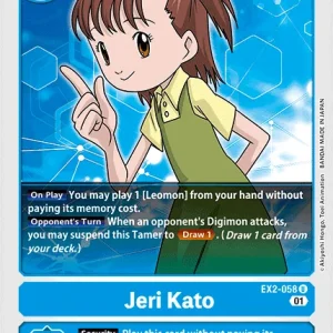 Jeri Kato EX2-058