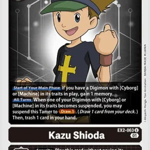 Kazu Shioda EX2-063