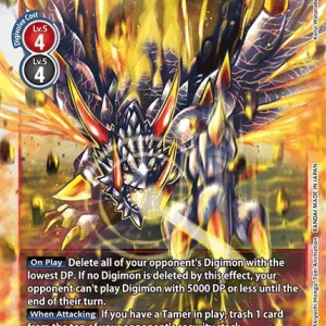 Volcanicdramon EX3-012
