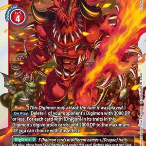 Dorbickmon EX3-014