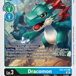 Dracomon EX3-037