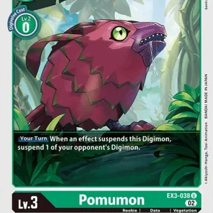 Pomumon EX3-038