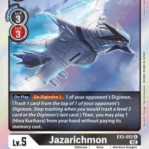 Jazarichmon EX3-052