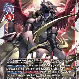 Imperialdramon: Dragon Mode EX3-063