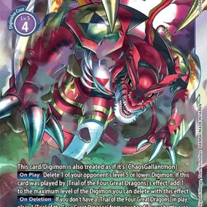 Megidramon EX3-064