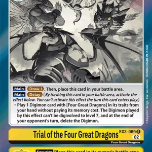Trial Of The Four Great Dragons EX3-069